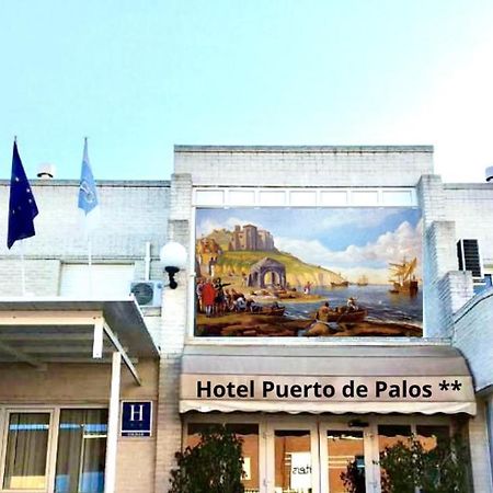 Hotel Puerto De Palos Palos de la Frontera Luaran gambar